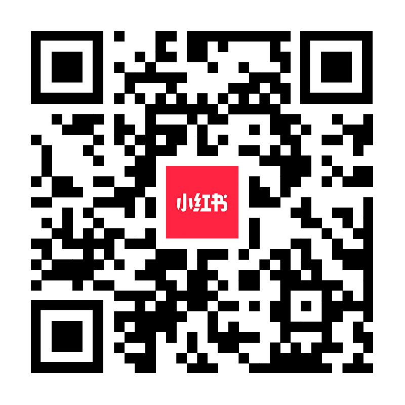 小红书二维码