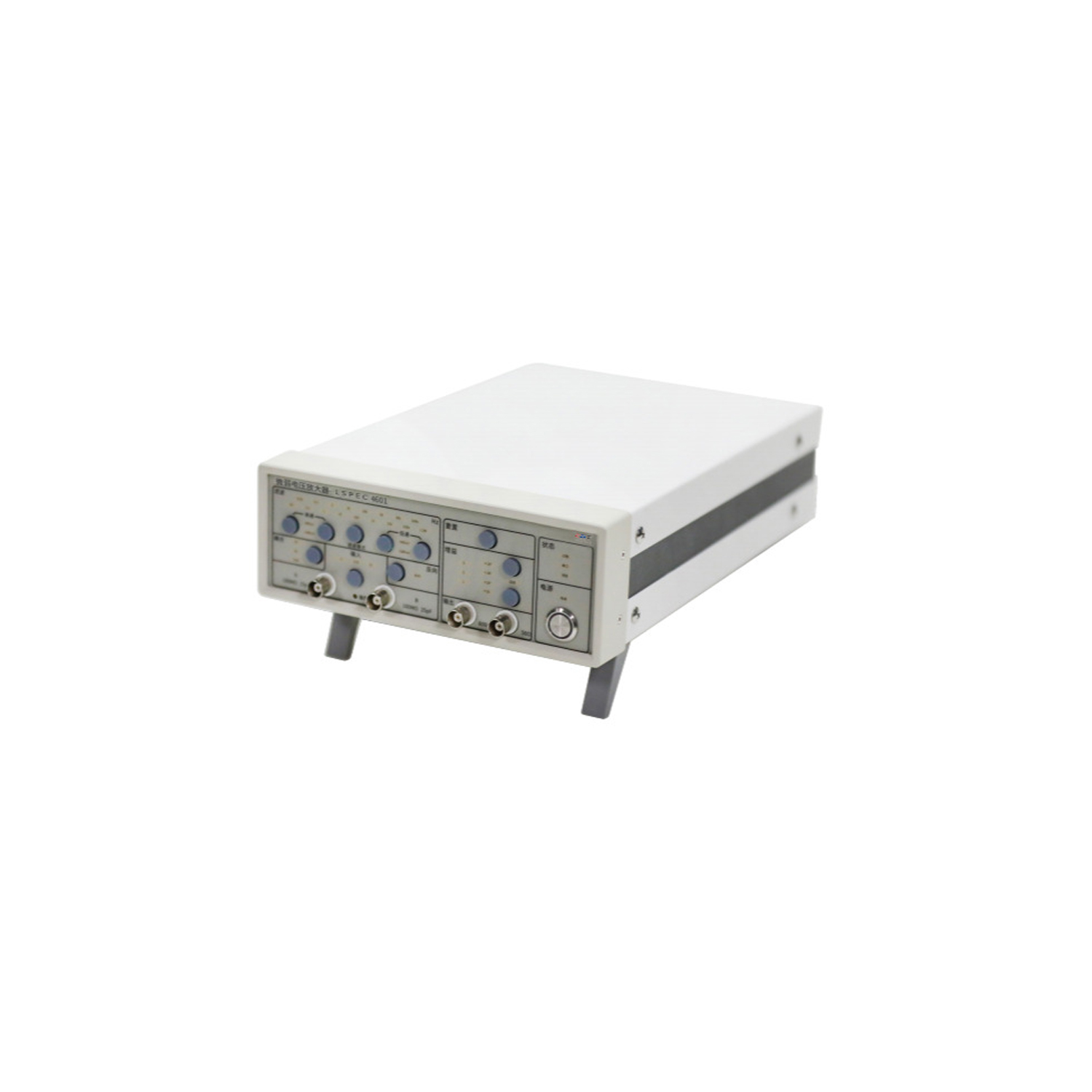 LSLAS 4601 微弱电压放大器