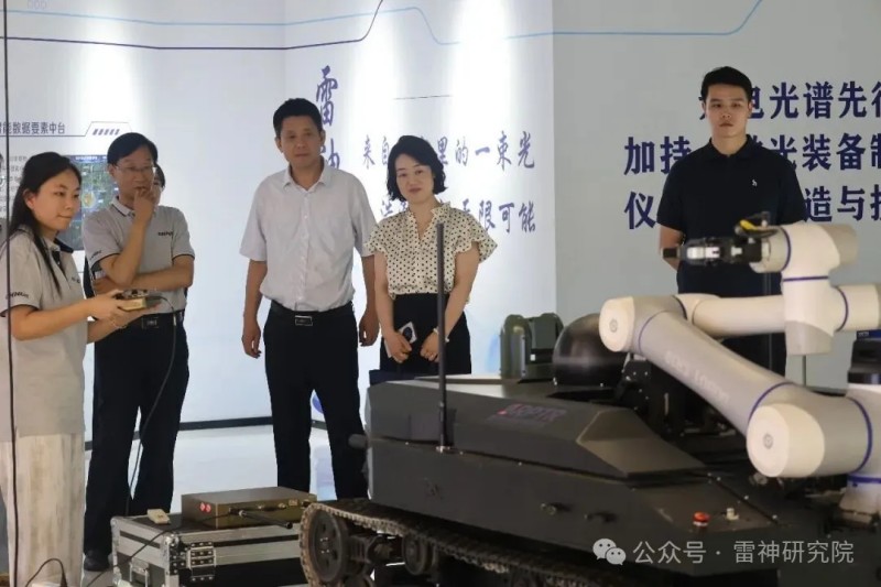 郑州市博士后创新实践基地审查组莅临河南雷神光电技术有限公司现场考察