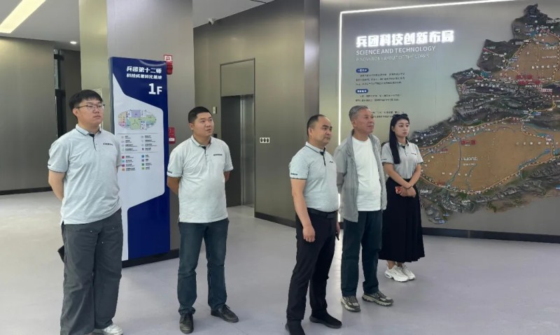雷神光电技术研究院董事长任海杰一行赴新疆生产建设兵团十二师国投集团参观考察