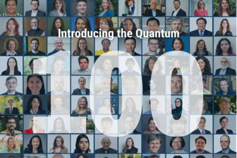 张庆瑞院士入选Quantum 100榜单