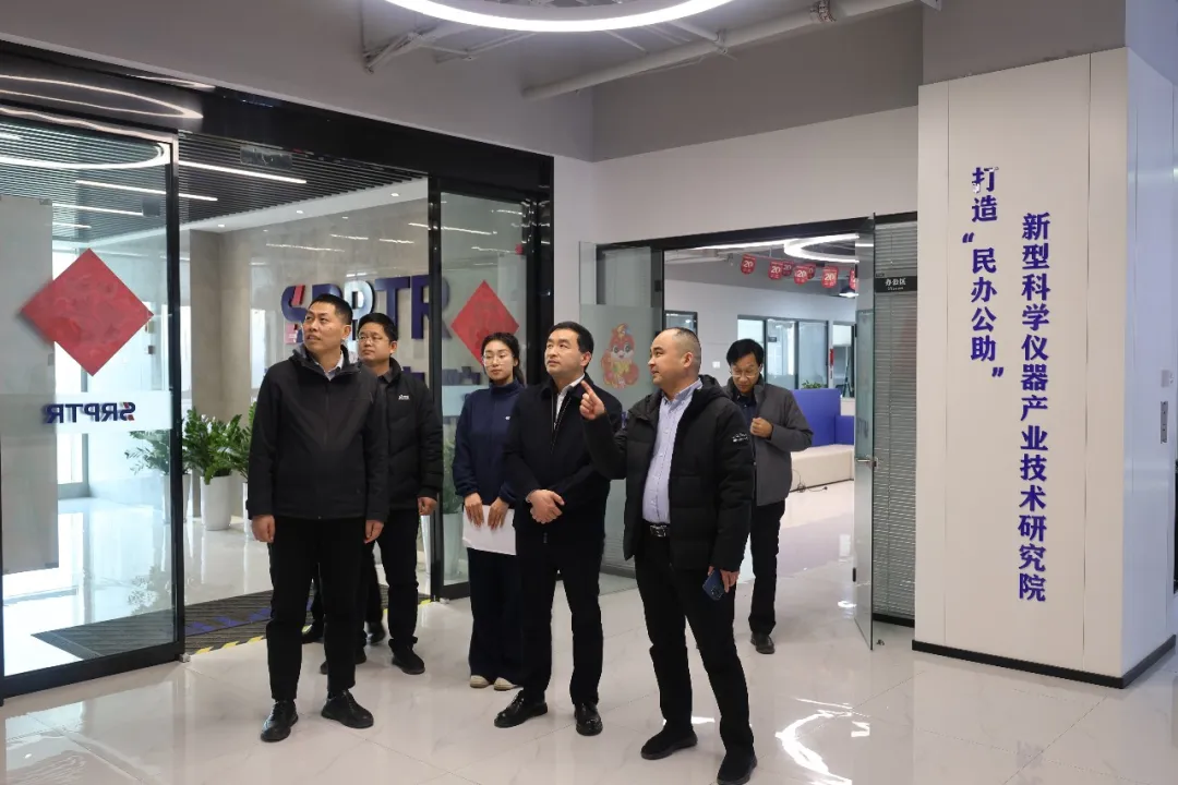 河南农业大学机电工程学院党委书记贾云飞一行莅临雷神研究院考察交流