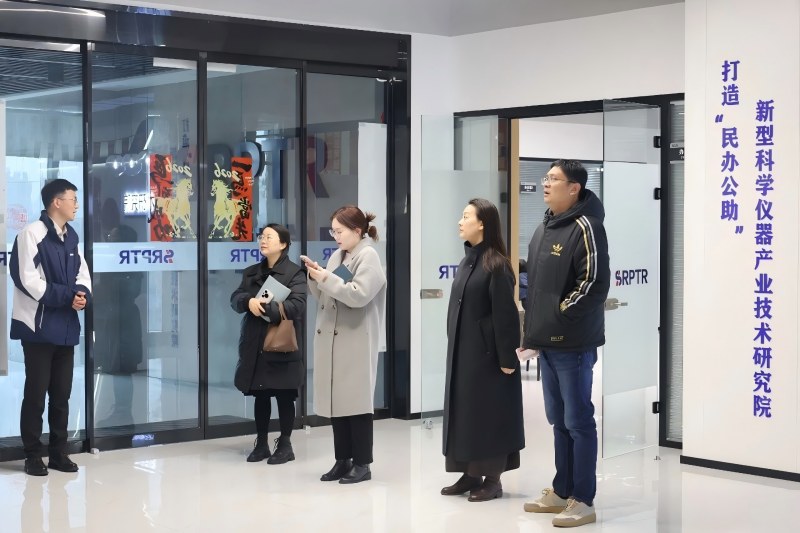 河南杨金高科技产业园发展有限公司董事长张保柱一行莅临雷神研究院调研指导
