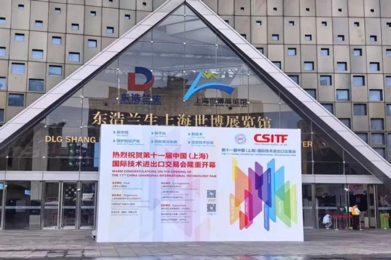 展会回顾 | 雷神光电中国（上海）国际技术进出口交易会圆满收官，感恩相遇，共赴新程