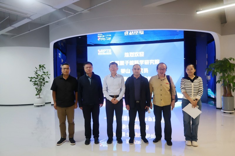 中国原子能科学研究院姜山研究员一行莅临雷神光电技术研究院参观指导