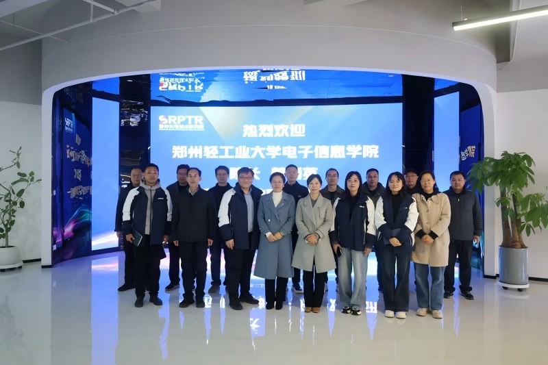 郑州轻工业大学电子信息学院姜利英院长一行莅临雷神研究院参观交流