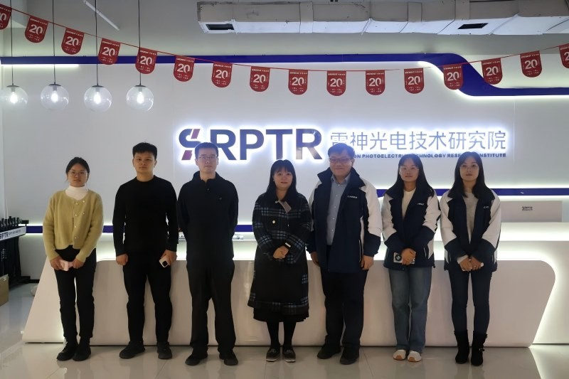 郑州市科技局高新处处长张玉倩一行莅临雷神光电技术研究院开展工程技术研究中心实地核查